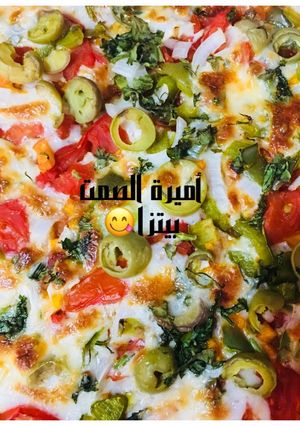 صورة لوصفة بيتزا الخضروات