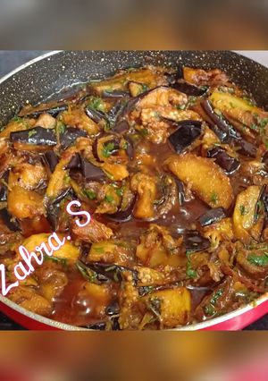 A picture of Baigan aloo ki sabzi.