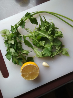Una foto de Gremolata