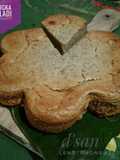 Bingka Keladi Langkat (Bingka Uwi)