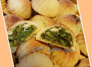 صورة لوصفة معمول التمر والفستق