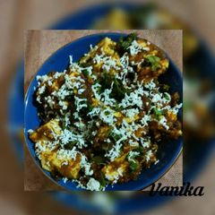Paneer masala A picture of Paneer masala.