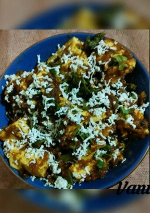 A picture of Paneer masala.
