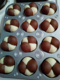A picture of Marble Buns#festivecontest_Kisumu.