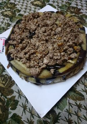 صورة لوصفة مقلوبة الباذنجان
