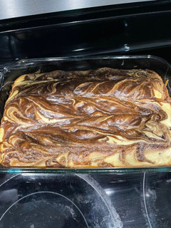 A picture of Filled Coffee Cake.