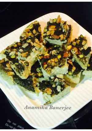 A picture of Steamed Ice Cream Sandesh: TWO in ONE.