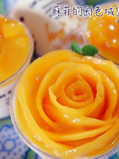 『鮮芒果慕斯杯』盛夏點心的不二選擇 的食譜成品照片
