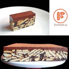 A picture of Kek Batik.