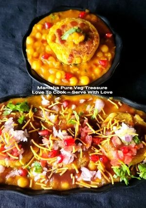 A picture of Ragda Pattice Street Chaat.