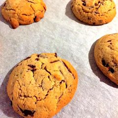 A picture of Vegan Gluten Free Cookies.