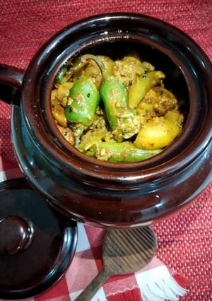 A picture of Mircho ka Achar.