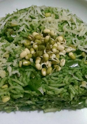 A picture of Sprouted spinach Rice.