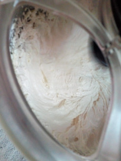 Una foto de Buttercream 🎊😉👌