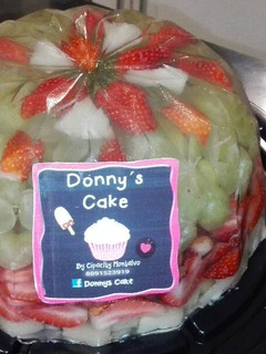 Una foto de Gelatina de frutas