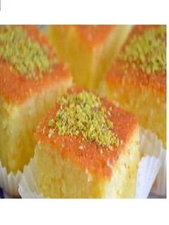 A picture of Basbousa.