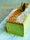 Pandan Gula Kelapa Yogurt Cheesecake 🇬🇷