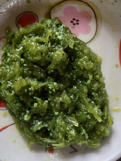 A picture of Bottlegourd halwa.