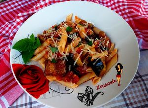 Φωτογραφία της συνταγής 💯Πάστα αλά Νόρμα (Pasta alla Norma)