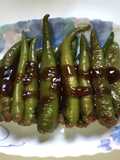 Stuffed Green Peppers | Kung Fu New Year Dish