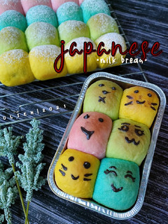 Foto resep Japanese milk bread