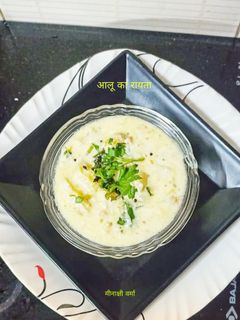 आलू का रायता (Aloo ka raita recipe in Hindi) रेसिपी मुख्य फोटो