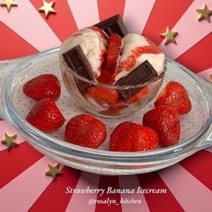 A picture of Strawberry Banana Ice Cream.
