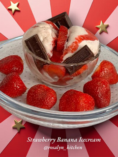 A picture of Strawberry Banana Ice Cream.
