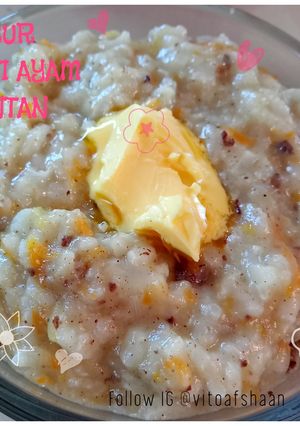 Foto resep Mpasi Bubur Hati Ayam Santan