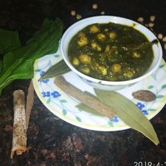 A picture of Palak chole.