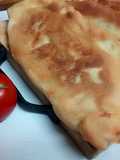 بيتزا كالزوني مقلي