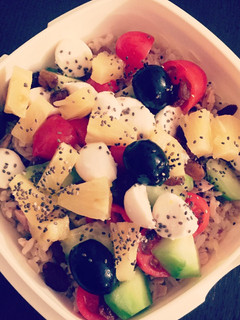 Una foto de Ensalada de arroz integral