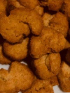 A picture of Crunchy Chinchin.