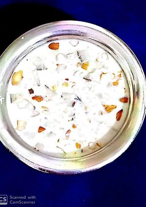 इंडियन स्पेशल खीर (Indian special kheer recipe in Hindi) रेसिपी मुख्य फोटो