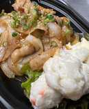 Thịt heo xào gừng kiểu Nhật🐷