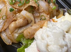 Hình của món Thịt heo xào gừng kiểu Nhật🐷.