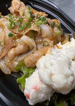 Hình của món Thịt heo xào gừng kiểu Nhật🐷.
