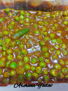 चटपटी अचारी मटर मसाला (Chatpati achari matar masala recipe in Hindi) रेसिपी मुख्य फोटो