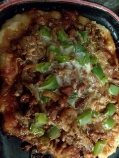 Foto resep Pizza ayam lada hitam happy call