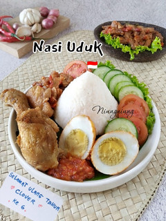 Foto resep Nasi Uduk
