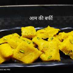 A picture of आम की बर्फी(aam ki burfi recipe in hindi).