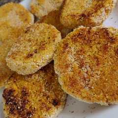 Una foto de Hamburguesas de arroz y zanahorias 🥕