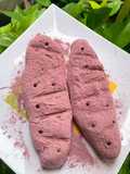 Goguma ppang / korean sweet potato bread