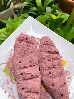 Foto resep Goguma ppang / korean sweet potato bread