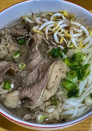 Foto resep Vietnam Pho Bo