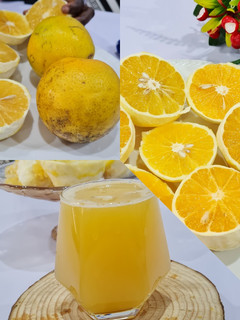 A picture of Orange Juice 🍊.