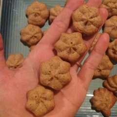 Una foto de GALLETAS de Canela sin Gluten