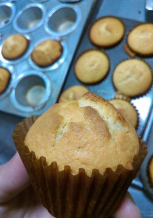 Una foto de Cupcake de vainilla en licuadora