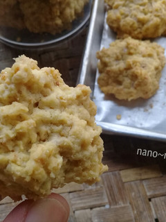 Foto resep Oat Cookies