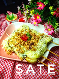 Foto resep Sate Pisang Bakar Penyet Saus Srikaya